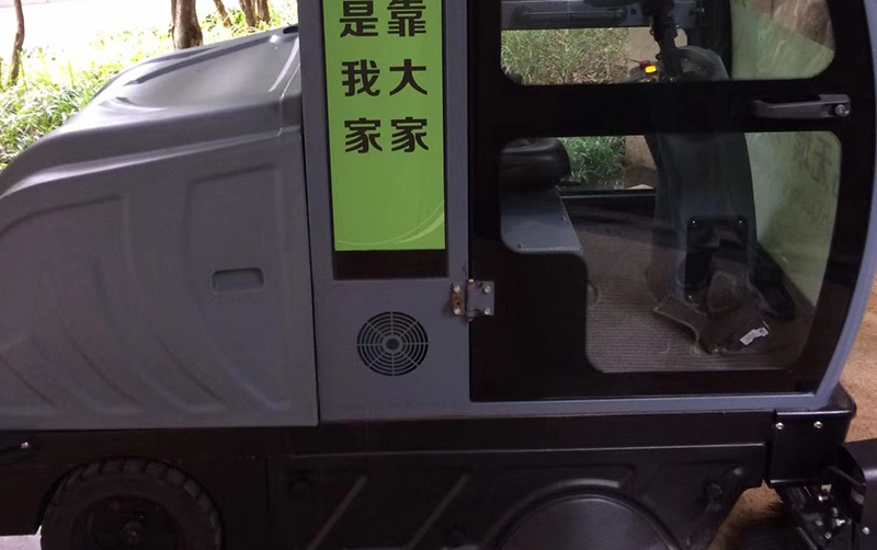 清扫车